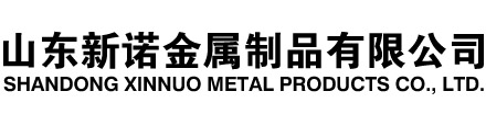 弥勒隧道注浆管|弥勒钢花管|弥勒超前小导管|弥勒无缝注浆管|弥勒注浆钢花管|弥勒中空注浆锚杆|弥勒隧道管棚管